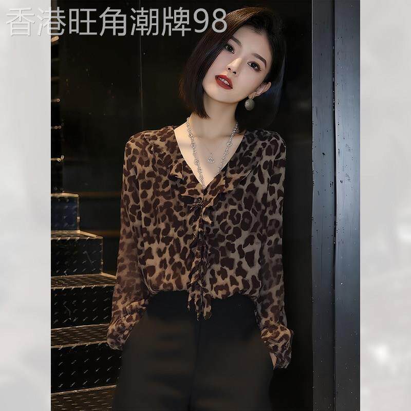 法式复古豹纹衬衫女春夏2026年新款气质轻奢长袖小衫高端精致衬衣