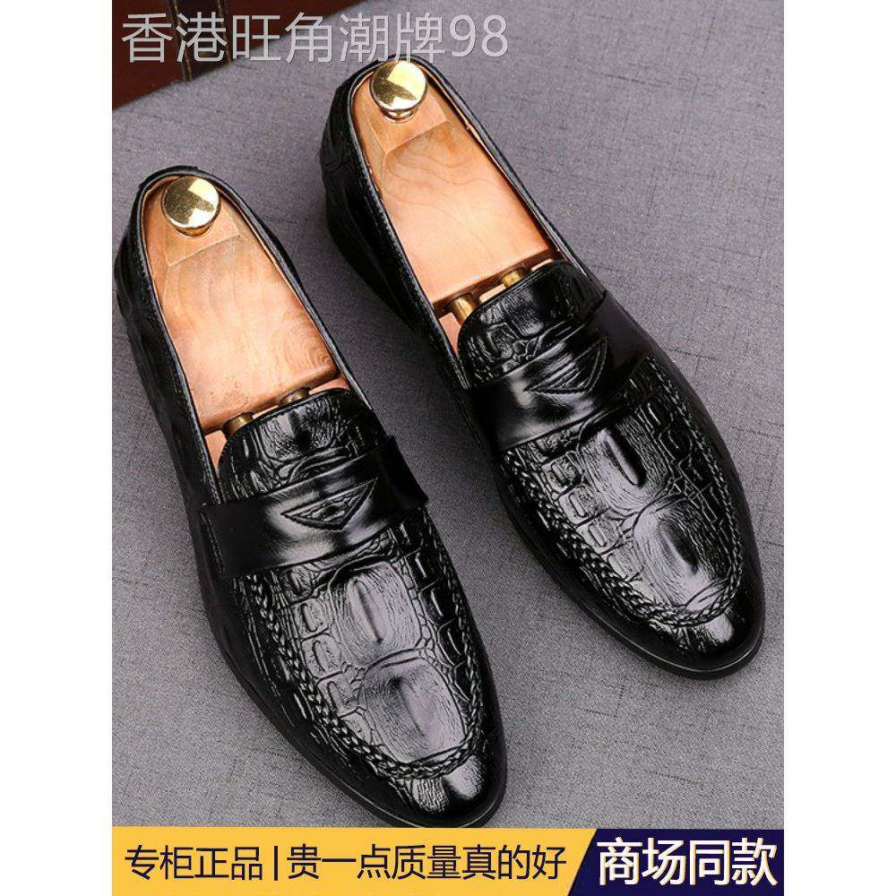 采购产品真正的内增高皮革鞋的男人,真正的皮革尖头拖鞋,休闲乐