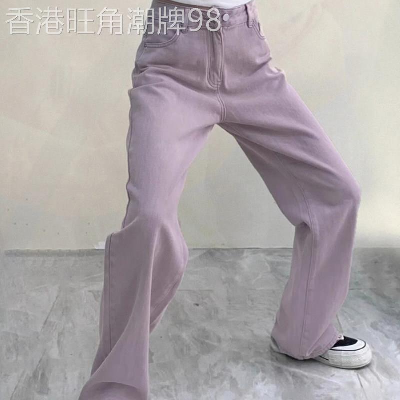 紫色直筒牛仔裤女夏季2026新款高腰垂坠感拖地长裤窄版显瘦阔腿裤