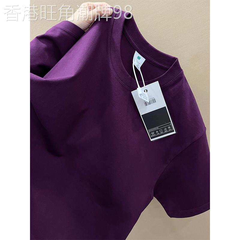 高端紫色长绒棉短袖T恤男士2025新款夏季美式纯色五分半袖衫男款