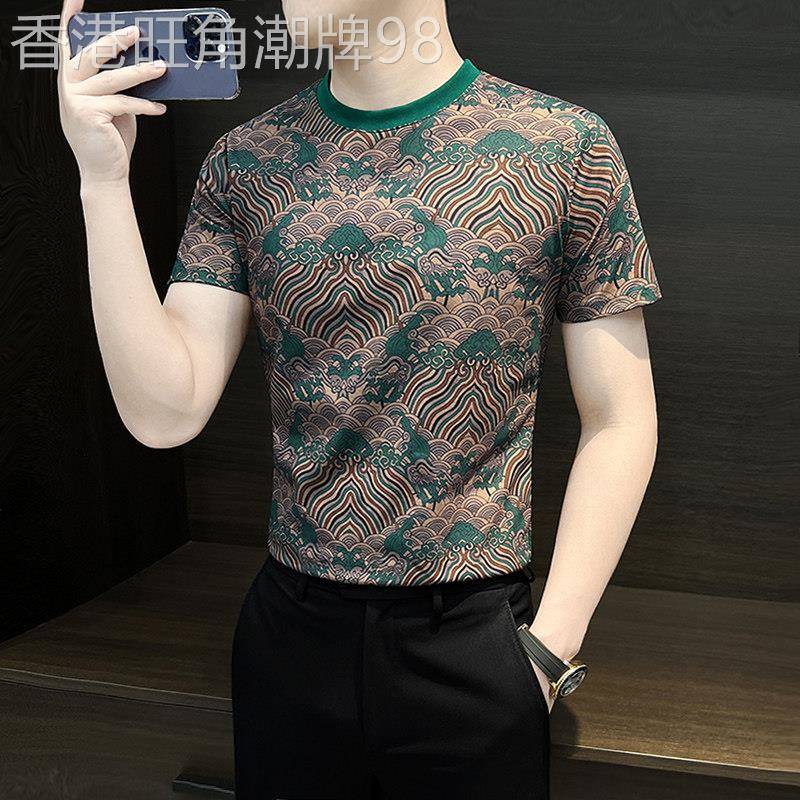 冰丝短袖T恤男士夏季薄款潮牌痞帅印花圆领T恤韩版修身半袖上衣