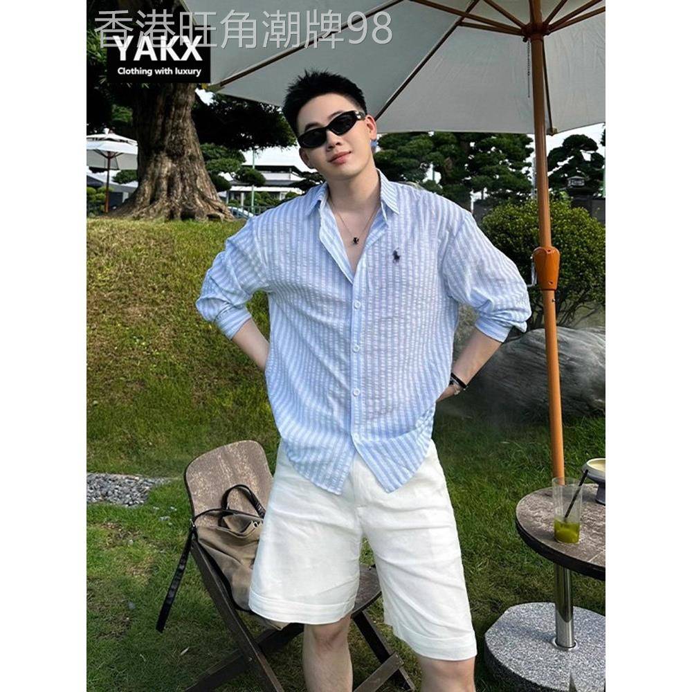 高端蓝色条纹衬衫男士长袖早秋夏季慵懒松弛感穿搭防晒外套男款潮