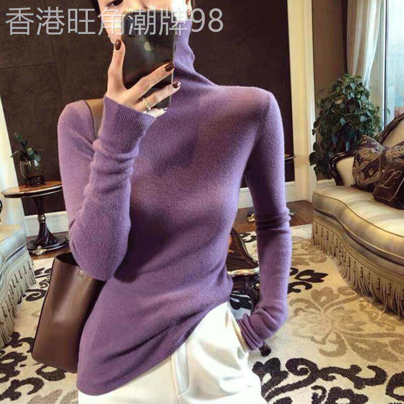 高领羊绒打底衫女秋冬内搭高领毛衣洋派绿色上衣2025新款针织衫