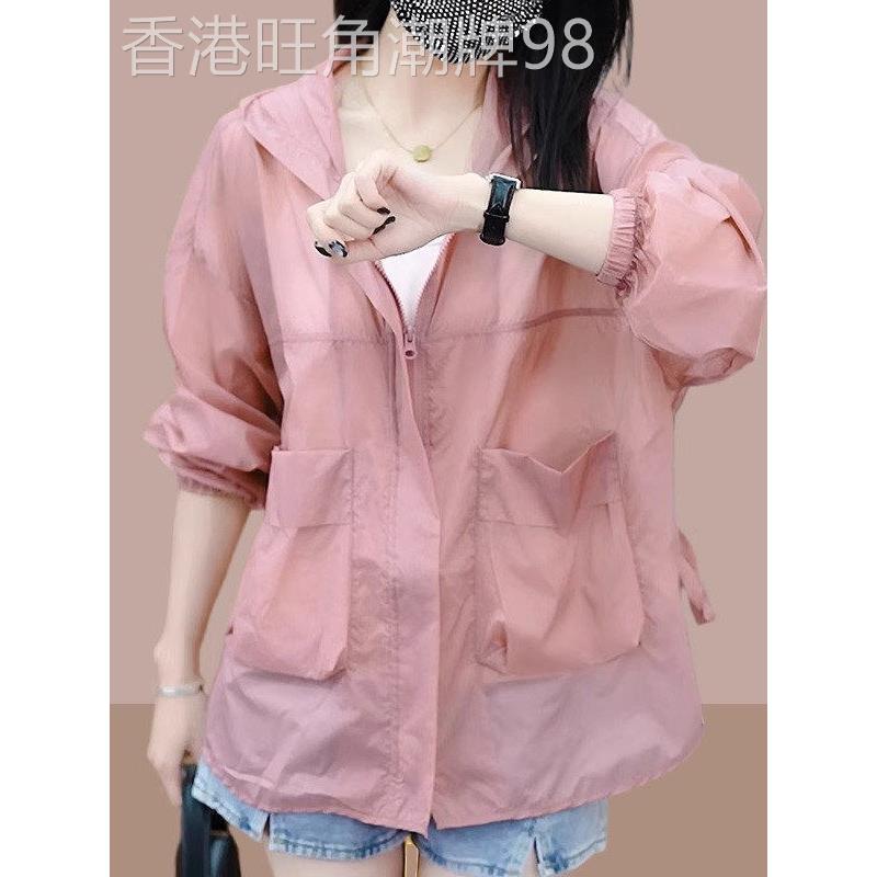 冰丝防晒衣女款2025新款夏季宽松大码轻薄款透气洋气质防晒服外套图片