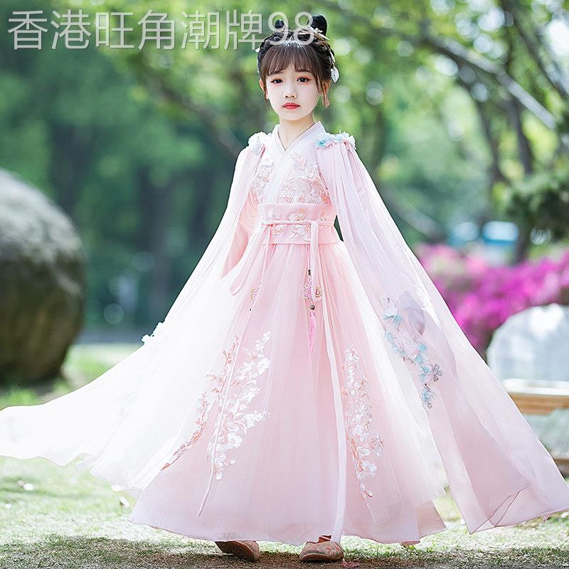 女童汉服春装儿童中国风襦裙秋款小女孩古风唐装超仙公主连衣裙子