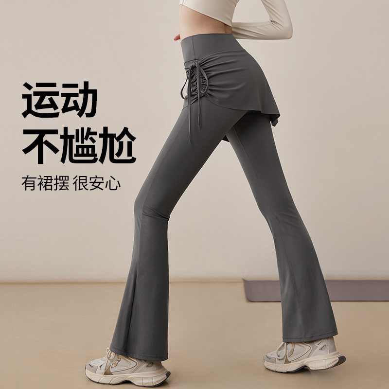 2025新款假两件微喇叭瑜珈裤女外穿大尺码胖mm高腰运动健身阔腿裤