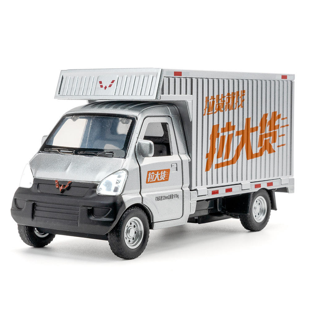 新款 1:32柳州货柜合金车模型带声光儿童抖音热卖澄海玩具