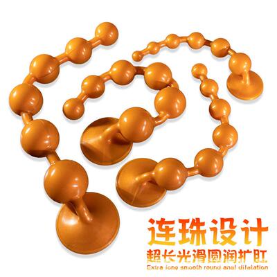 Huge Dildo Anal Plug Sex Toys for Men Women anal Silicone