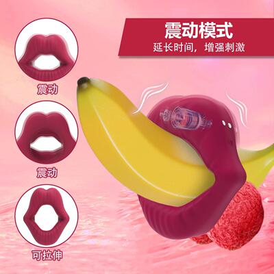 Vibrator For Men Penis Ring Couple Vibrating Cock Ring Sex