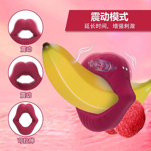Vibrator For Men Penis Ring Couple Vibrating Cock Ring Sex