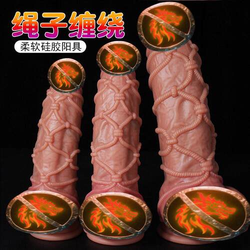 Realistic Dildo for Women Anal Penis Sex Toy Female Silicone
