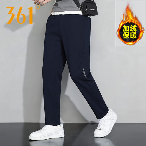 361男裤绒里长裤专柜正品2025冬季新款梭织加绒散口运动裤4002B