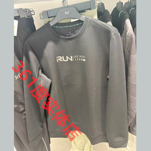 新款 2025秋季 含棉休闲运动卫衣2003A 套头卫衣专柜正品 361男装