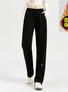 361女裤针织长裤专柜正品2025冬季新款含棉散口加绒运动裤9703N