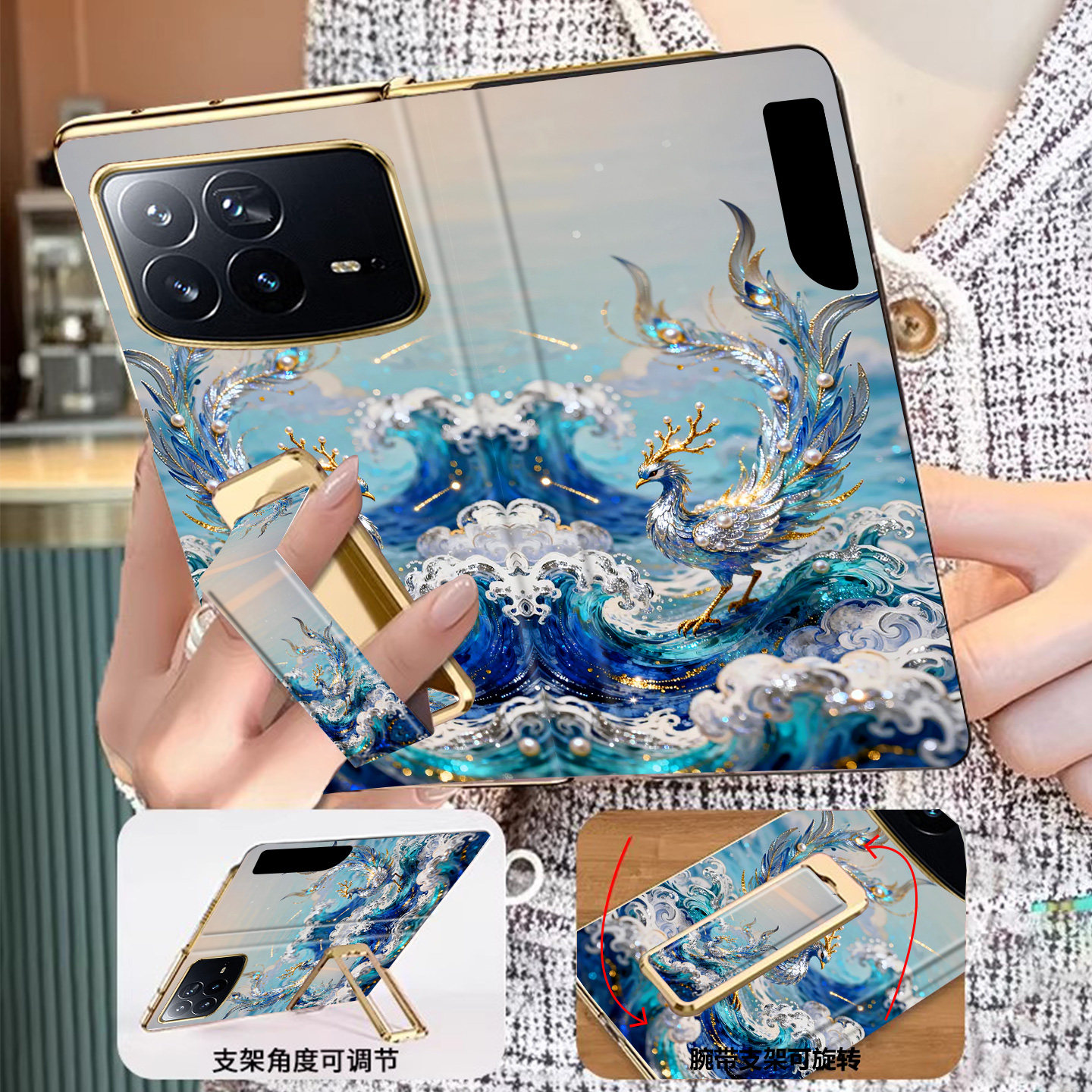 翻盖腕带支架适用小米mixfold4手机壳新款折叠屏高级感fold4创意凤凰国潮风轻奢时尚女款磁吸一体九尾狐保护