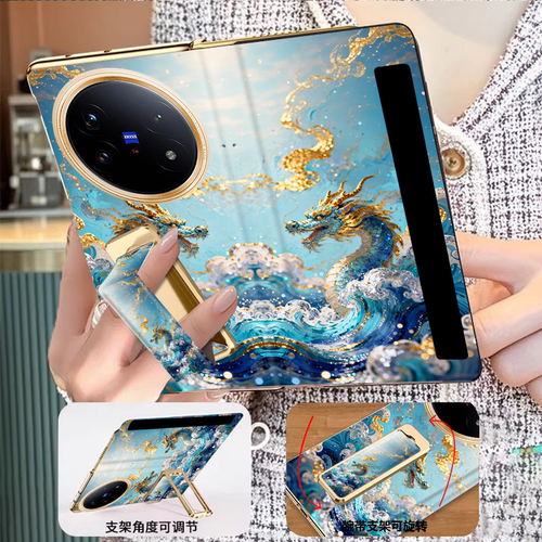 翻盖腕带支架vivoxfold6手机壳新款高级感折叠屏xfold5创意龙时尚轻奢女款xfold3磁吸一体国潮风麒麟防摔保护