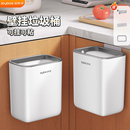 家用2025新款 佳帮手厨房垃圾桶挂式 厨余专用大容量卫生间厕所壁挂
