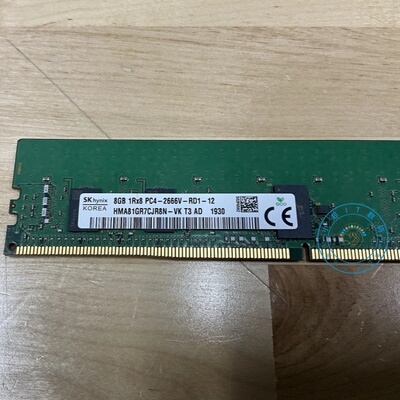SK海力士8G1RX8DDR4-2666V-RD1