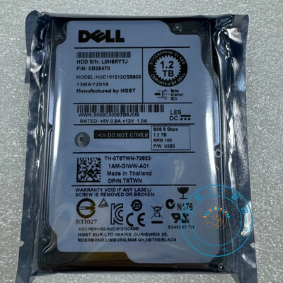 Dell/戴尔 日立 1.2T 2.5寸 10K SAS 0T6TWN 09XNF6 服务器硬盘