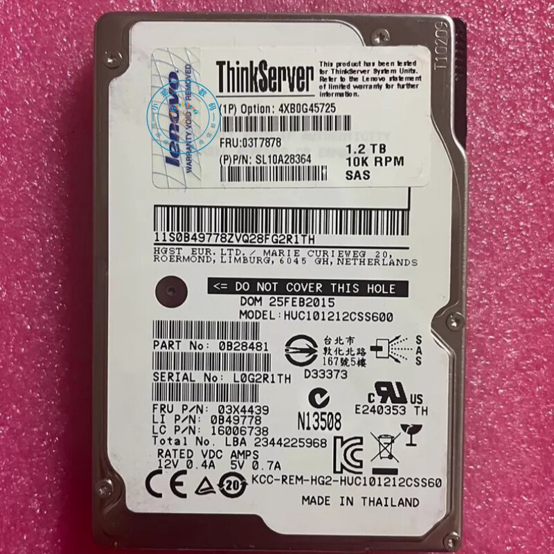 联想 4XB0G45725 03T7878 1.2T SAS 10K 6GB 2.5服务器硬盘RD640