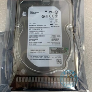 879480-001 872745-001 4T 7.2K SAS 3.5寸 G9 G10硬盘