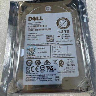 Dell/戴尔 ST1200MM0099 1.2TB 10K SAS 2.5寸 12GB 0G2G54 硬盘