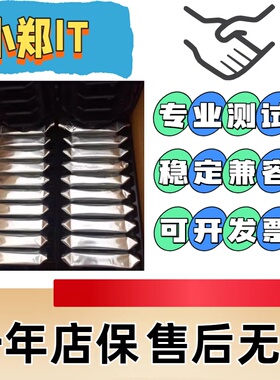 DELL 0CNXPV 16T SAS 7.2K 12GB 3.5服务器硬盘 ST16000NM010G