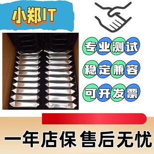 浪潮6T 6TB SATA 3.5 ST6000NM0115 M4 M5服务器企业级硬盘