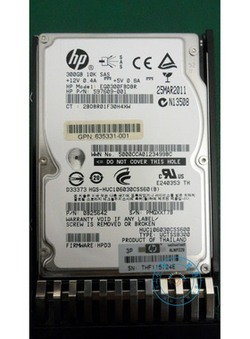 HP/惠普 AP875A 583711-001 M6625 300G SAS 2.5 10K 硬盘