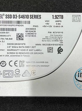 Intel/英特尔 S4610 1.92TB SSD SATA SSDSC2KG019T8