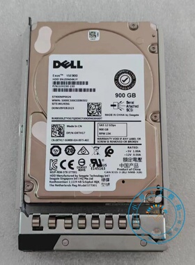 服务器硬盘900G SAS 15K 12G 2.5寸Dell戴尔ST900MP0026 0XTH17