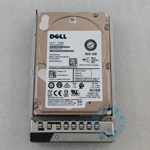 Dell戴尔ST900MP00260XTH17