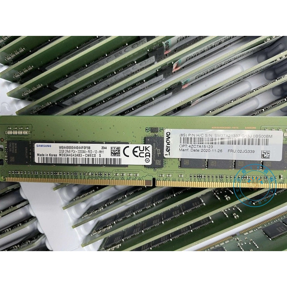联想02JG339 4ZC7A15123 服务器内存条32G 2RX8 DDR4 3200 RDIMM