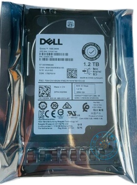 Dell/戴尔 ST1200MM0099 1.2TB 10K SAS 2.5寸 12GB 0G2G54 硬盘