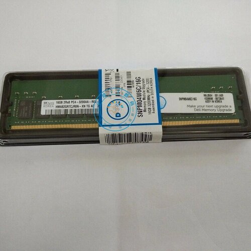 DELLSNPM04W6C/16GM04W616GB