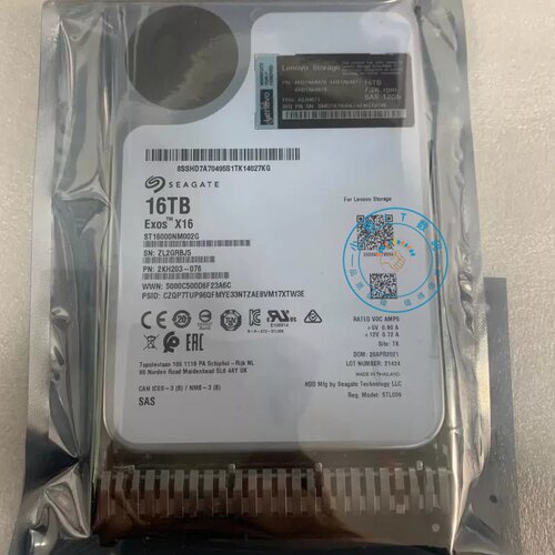 联想02JH6714XB7A648767778