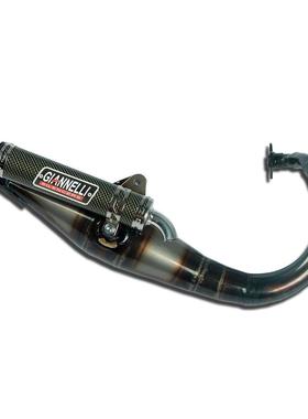 排气 GIANNELLI 滑板车反向 GILERA RUNNER 50 KAT 2002-2005