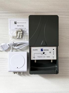 原比利时宽带Dtmb地波数字电视接收天线信号放大器0737-06
