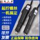 奇力速电批BSD101 102比速迪电动螺丝刀220v直插式 电动起子小尖兵