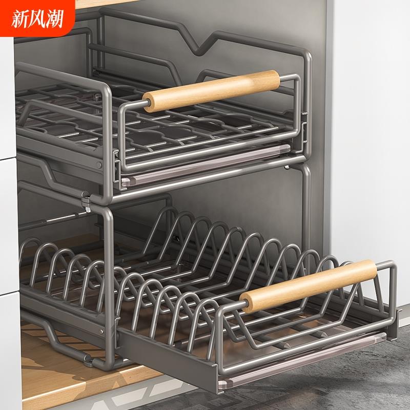 不锈钢厨房碗碟收纳架橱柜内置物架抽屉式拉篮抽拉沥水放碗架碗盘