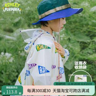 儿童全身防水雨披小学生上学雨衣带书包位扣档送收纳袋 阿噗童装