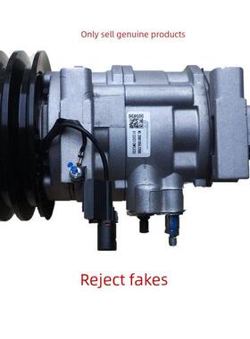 江华清卡君凌V6V5帅凌Q6Q3国五空调压缩机W5200空调空气泵压缩机