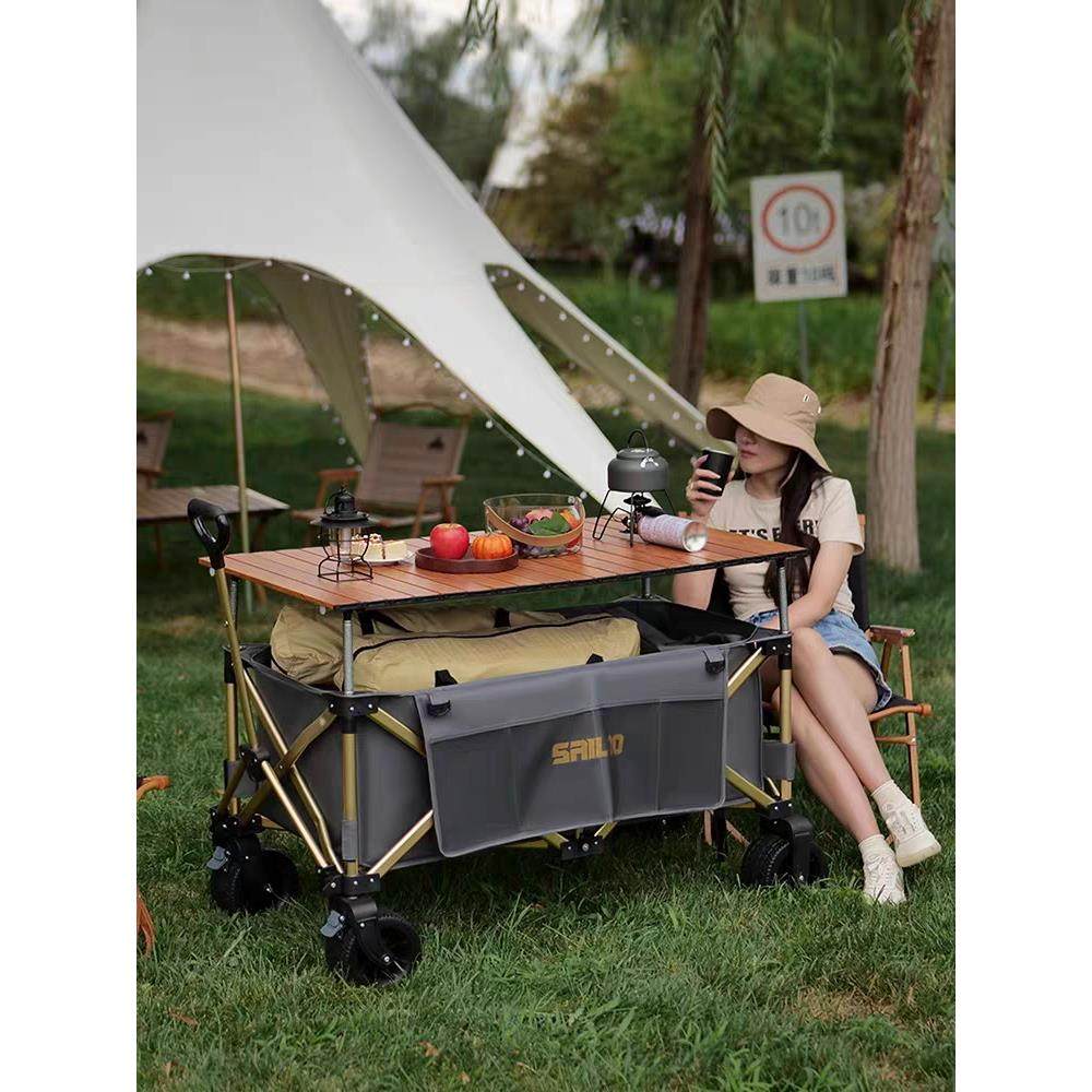 赛驴铝合金露营推车户外野餐营地买菜拖车聚拢珠穆朗玛小拉野营车,收纳整理,便携购物车,淘宝优惠券,粉丝福利购,淘宝优惠卷