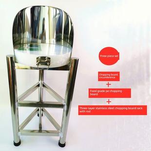 加厚不锈钢砧板架套装落地三角架实木菜墩架PE塑料菜板架子组合