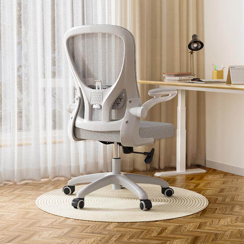 【晁然推荐】永艺学生椅小E家用办公电脑椅学习椅子人体工学椅