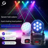 ktv包厢染色摇头灯 7颗led全彩帕灯舞台灯光酒吧舞蹈室直播氛围灯