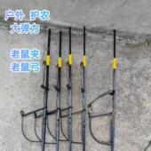 捕鼠夹无齿自制老鼠夹灭鼠器户外老鼠夹子连续捕鼠器钢丝老鼠弓