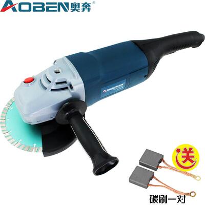 奥奔角向磨光机X180-1 X230-1角磨机3000W大功率 钢结构石材专用