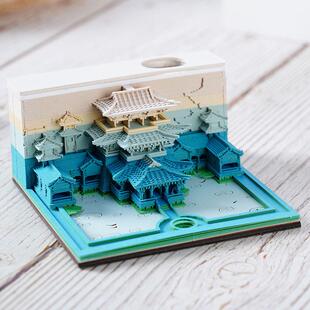 古风建筑便利贴本3d立体高颜值学生可爱便利贴定制便利贴纸办公室