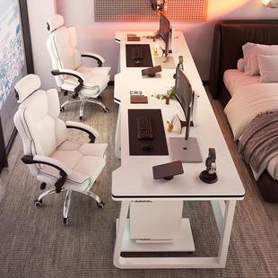 卧室家用书桌移动 双人电脑桌情侣并排电竞桌简约办公桌工作台台式